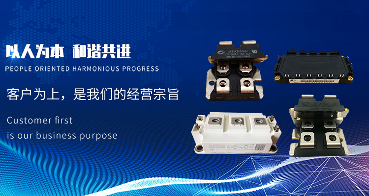 江苏芯钻时代电子科技有限公司 江苏芯钻时代电子科技有限公司