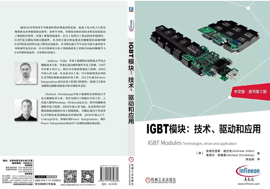 裁剪图片 (1).png 裁剪图片 (1).png